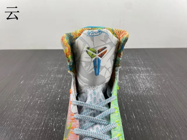 Nike Multicolor High-Top Flyknit Upper Basketball Shoes 8