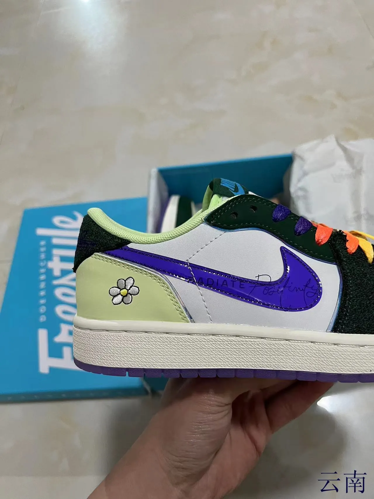 Nike Multicolor Low-Top Silhouette Patchwork Construction Lifestyle Sneakers 7