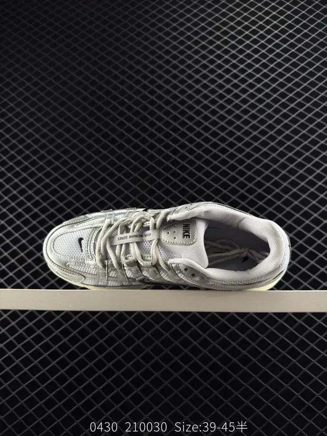 Nike P-6000 Metallic Silver and White Lifestyle Sneakers 6