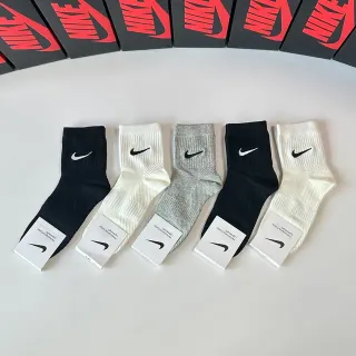 Nike Performance Cotton Ankle Socks