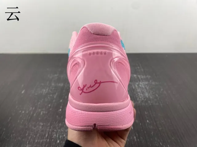 Nike Pink Blue Low-Top Silhouette Textured Floral-Patterned Upper Basketball Shoes 8