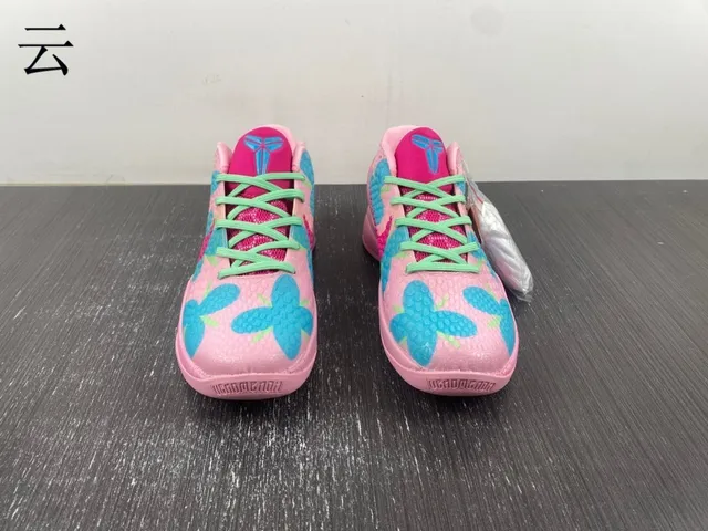 Nike Pink Blue Low-Top Silhouette Textured Floral-Patterned Upper Basketball Shoes 12