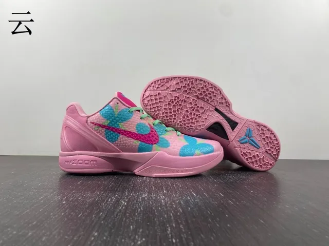 Nike Pink Blue Low-Top Silhouette Textured Floral-Patterned Upper Basketball Shoes 13