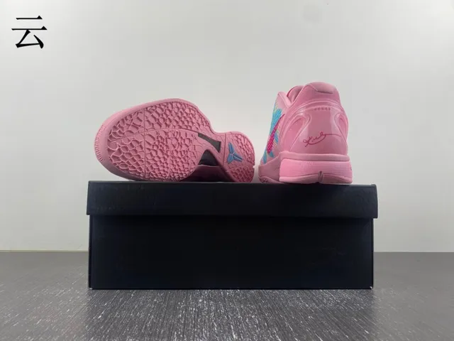 Nike Pink Blue Low-Top Silhouette Textured Floral-Patterned Upper Basketball Shoes 17