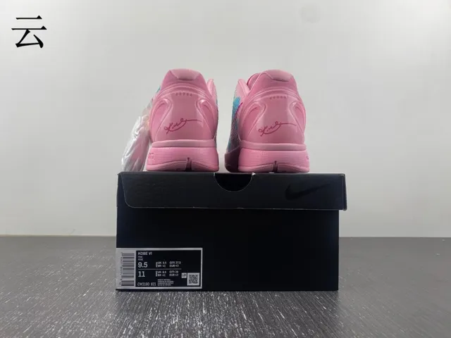 Nike Pink Blue Low-Top Silhouette Textured Floral-Patterned Upper Basketball Shoes 18