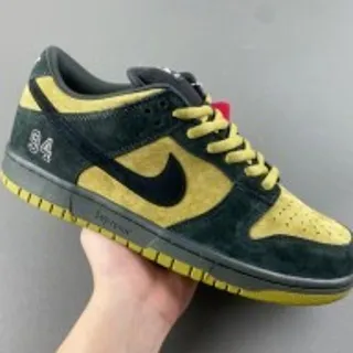 Nike SB Dunk Low 深绿色和芥末黄滑板鞋