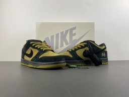 Nike SB Dunk Low Chaussures de Skateboard Vert Foncé et Jaune Moutarde 13