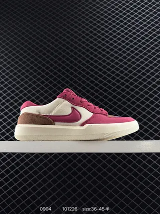 Nike SB Force 58 Magenta Cream Brown Chaussures de Skateboard 2