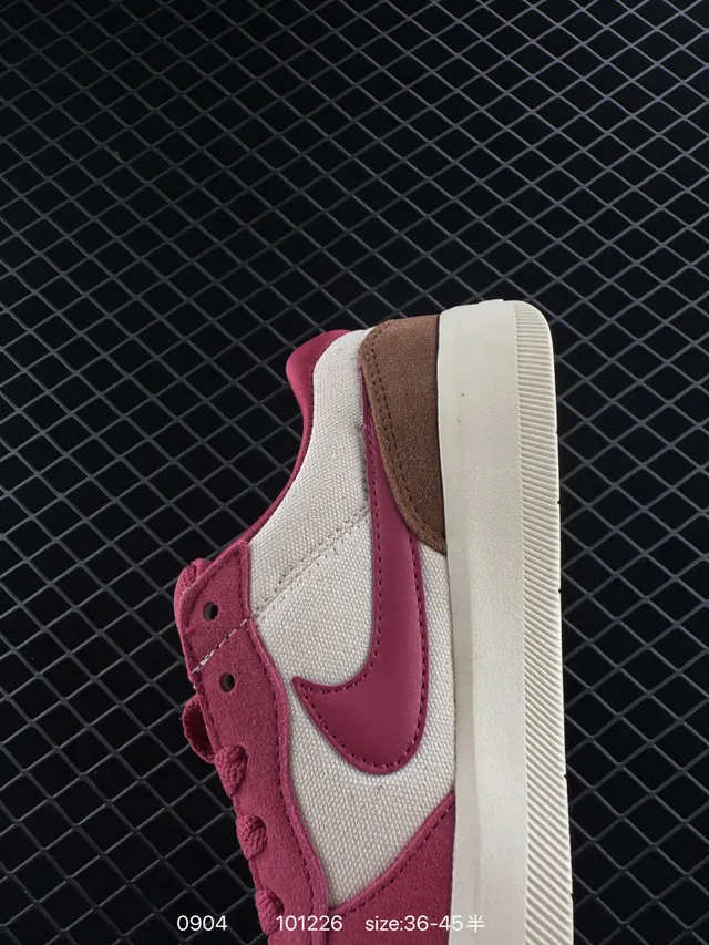 Nike SB Force 58 Magenta Cream Brown Chaussures de Skateboard 4
