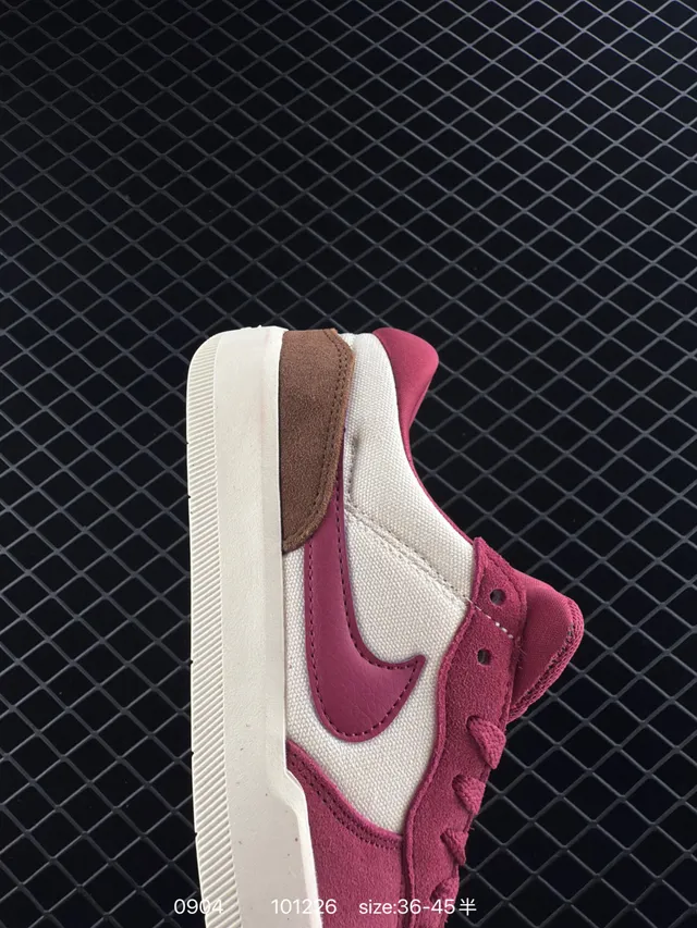 Nike SB Force 58 Magenta Cream Brown Chaussures de Skateboard 5