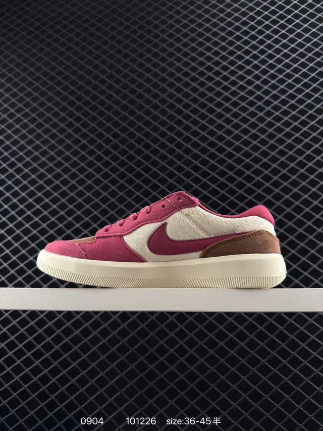 Nike SB Force 58 Magenta Cream Brown Chaussures de Skateboard 7