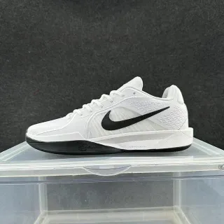 Nike White and Black Low-Top Textured Knit Basketball Shoes