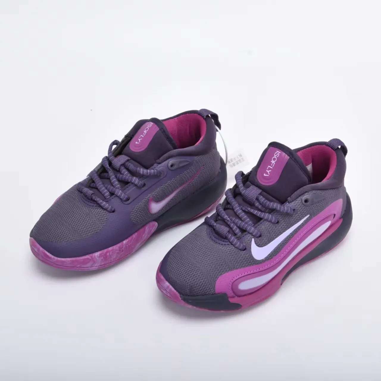 Nike White and Gold Kids Performance Sneakers 21