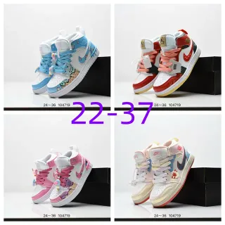 Nike White Blue High-Top Graphic-Print Basketball Shoes