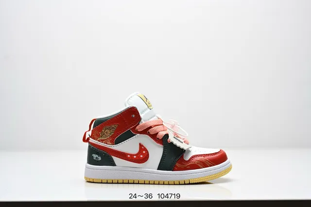 Nike Chaussures de Basketball Blanches Bleues Hautes à Impression Graphique 9