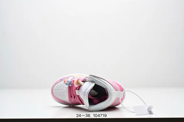 Nike Chaussures de Basketball Blanches Bleues Hautes à Impression Graphique 23