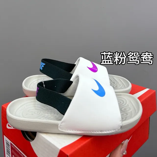Nike White Blue One-Strap Slide Molded Footbed Slippers 4