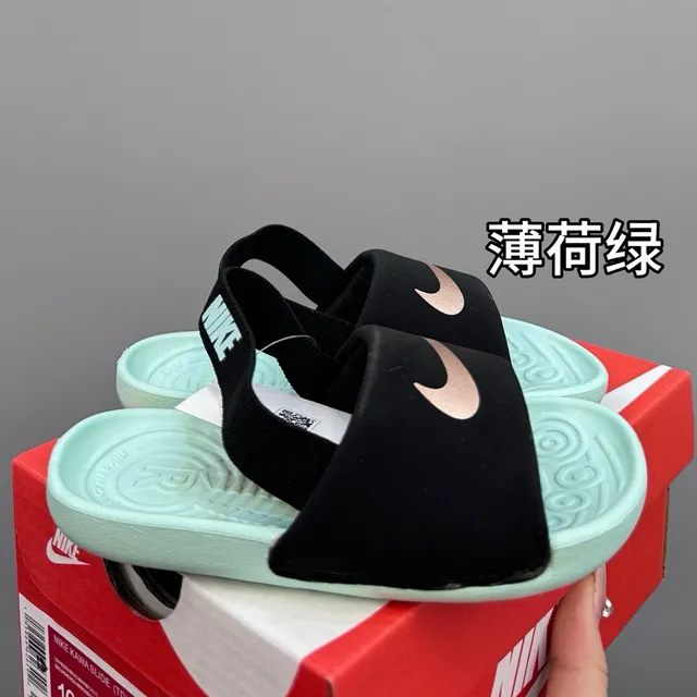 Nike White Blue One-Strap Slide Molded Footbed Slippers 6