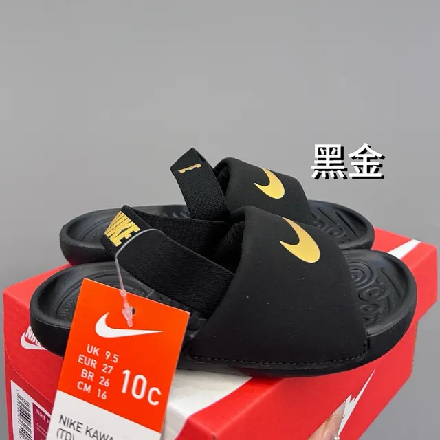 Nike White Blue One-Strap Slide Molded Footbed Slippers 11