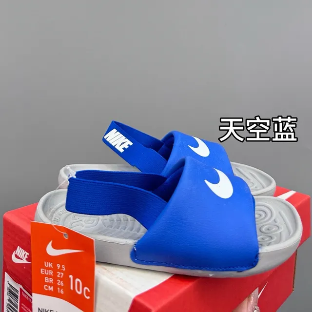 Nike White Blue One-Strap Slide Molded Footbed Slippers 12