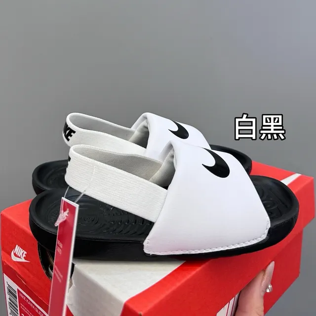 Nike White Blue One-Strap Slide Molded Footbed Slippers 13
