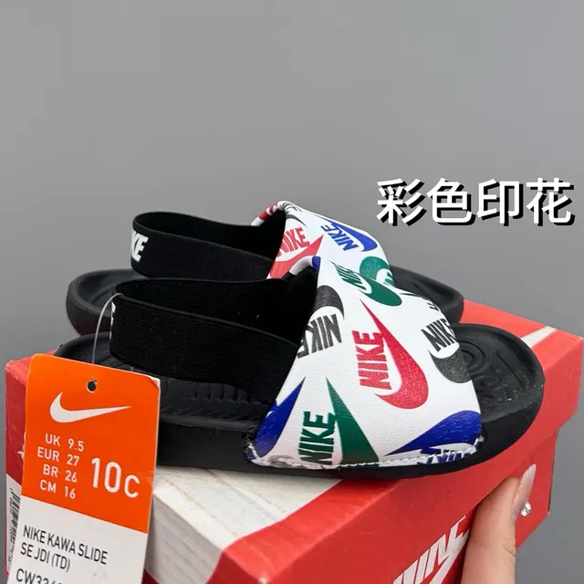 Nike White Blue One-Strap Slide Molded Footbed Slippers 18