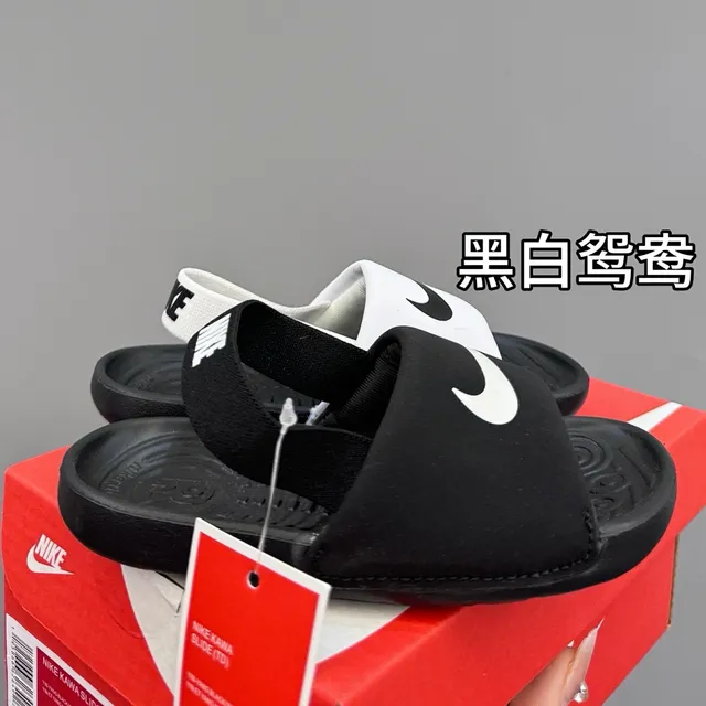 Nike White Blue One-Strap Slide Molded Footbed Slippers 20