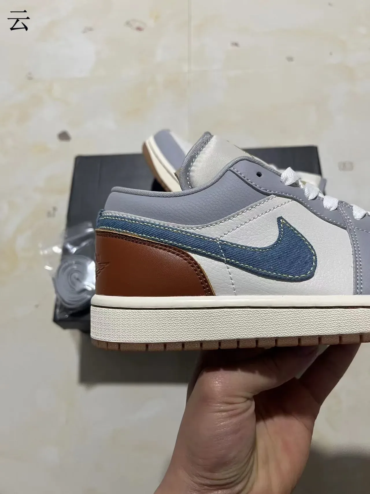Nike White Gray Low-Top Denim-Accented Swoosh Lifestyle Sneakers 7