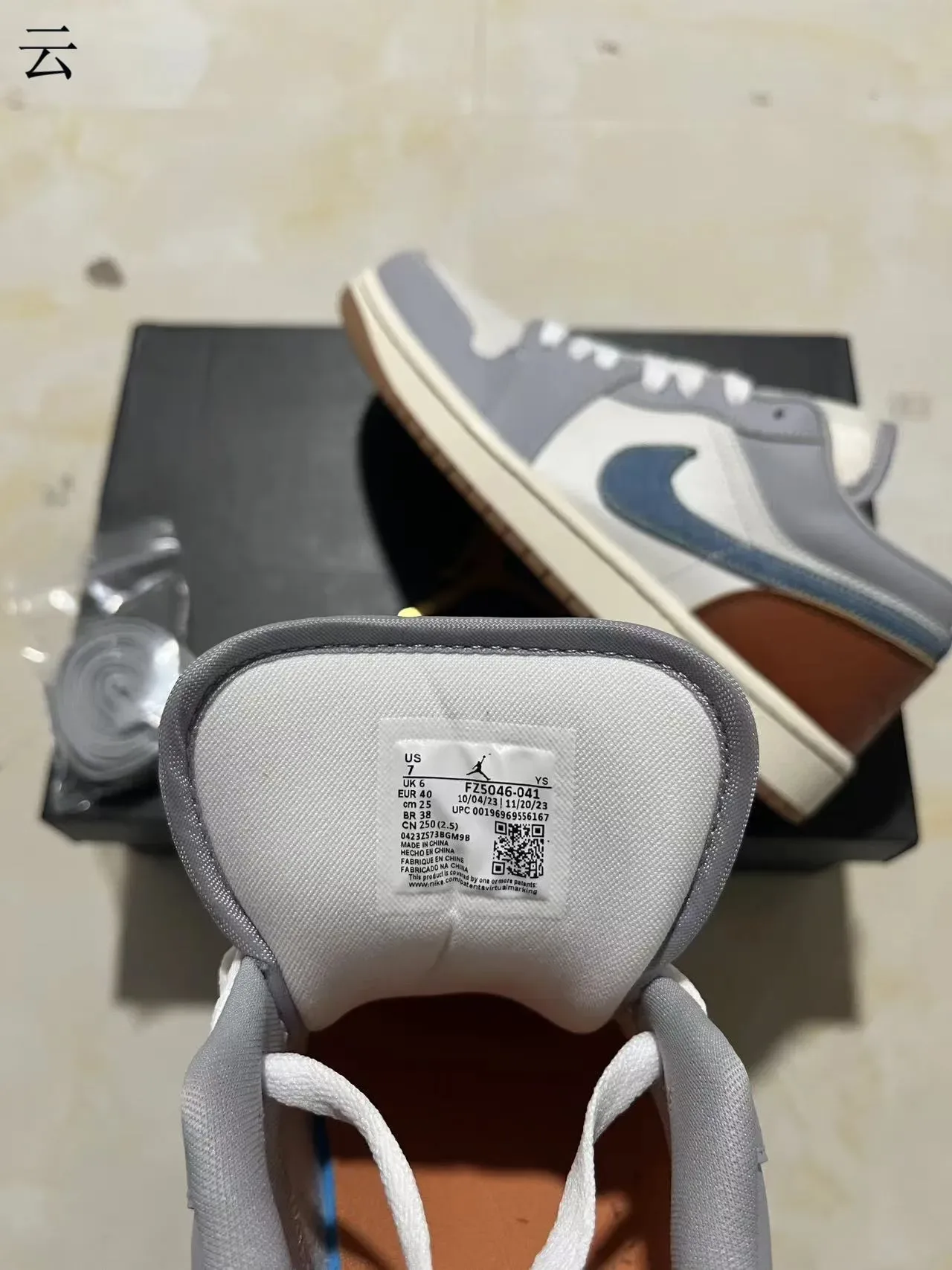 Nike White Gray Low-Top Denim-Accented Swoosh Lifestyle Sneakers 9