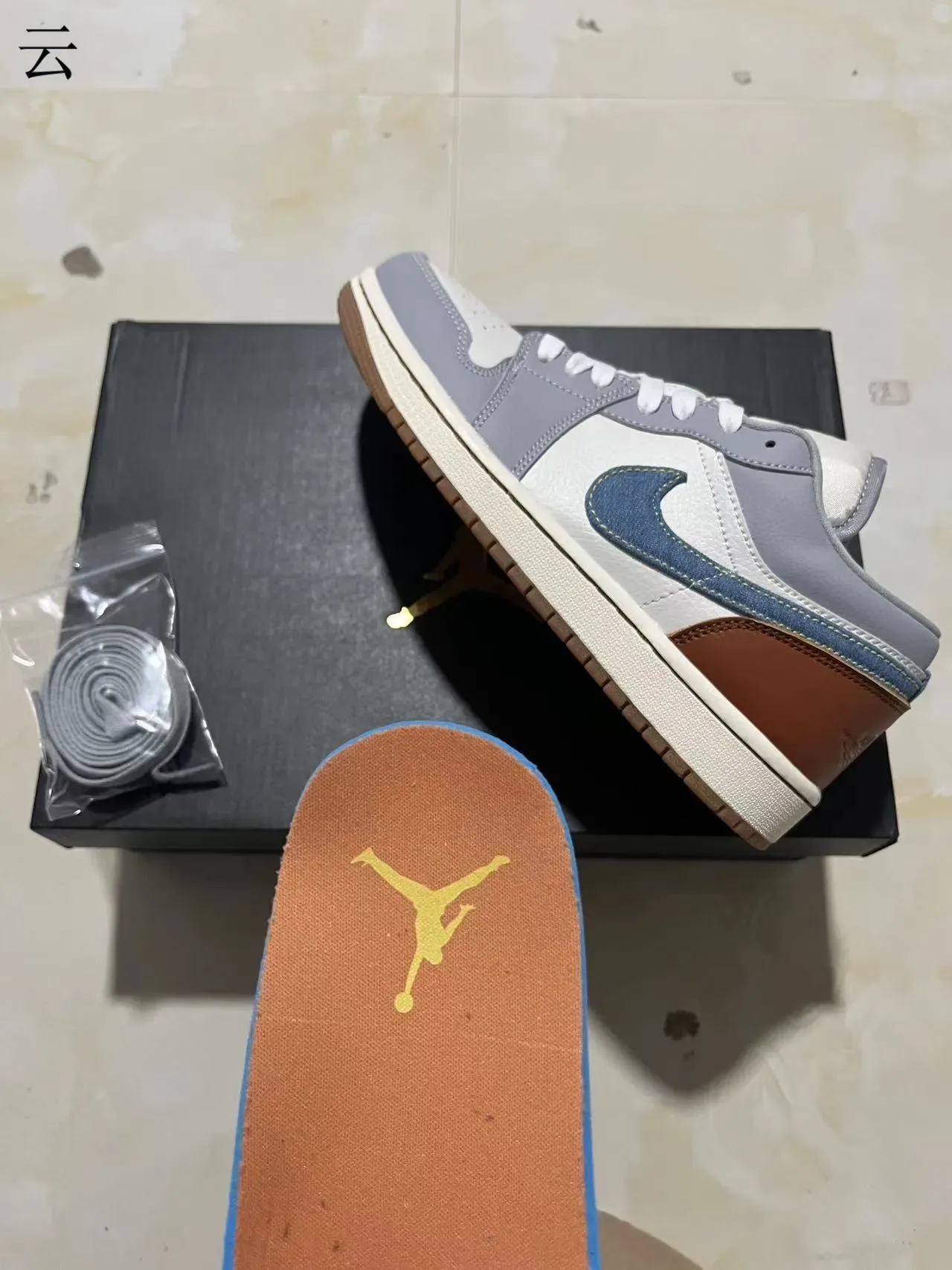 Nike White Gray Low-Top Denim-Accented Swoosh Lifestyle Sneakers 10