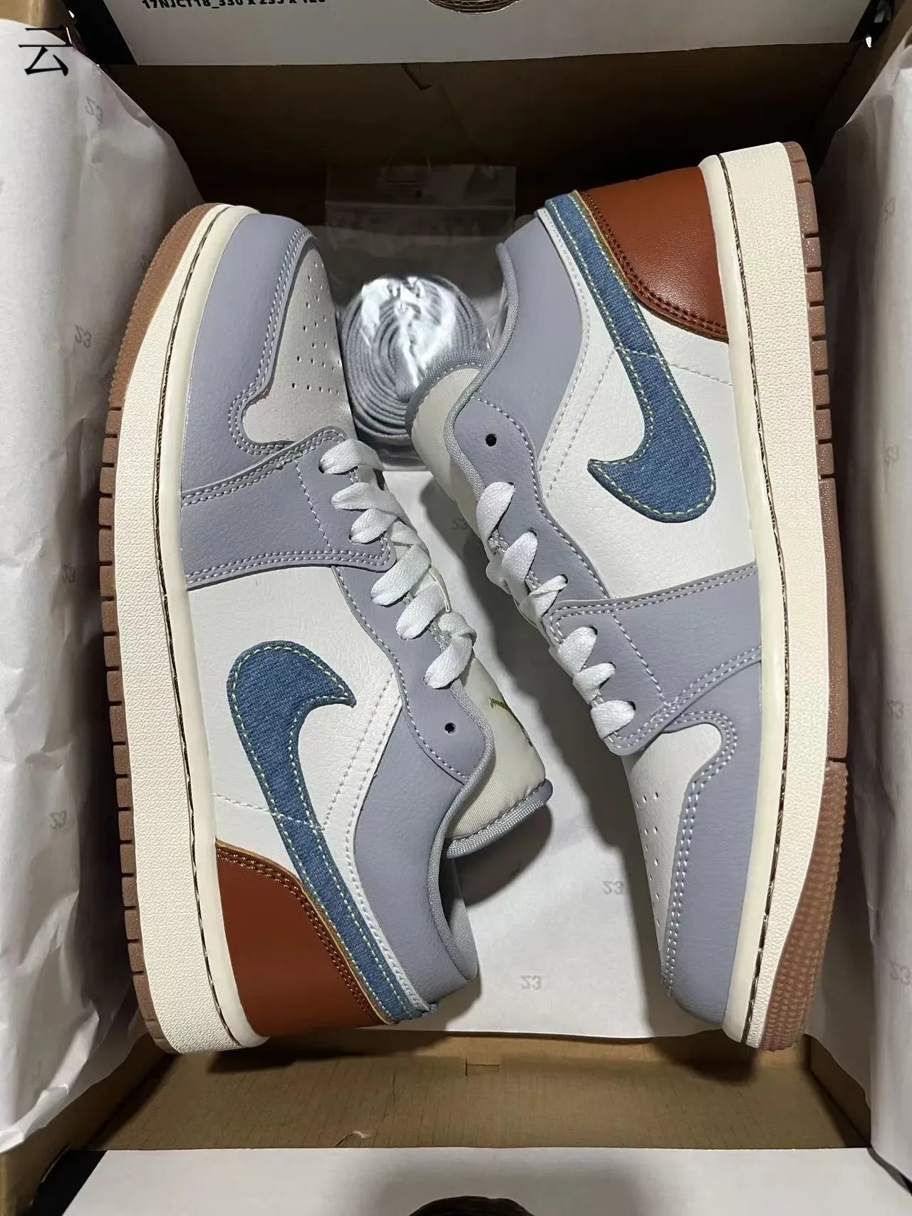 Nike White Gray Low-Top Denim-Accented Swoosh Lifestyle Sneakers 11