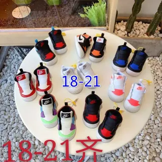Nike White Multicolor Slip-On Padded Collar Lifestyle Sneakers