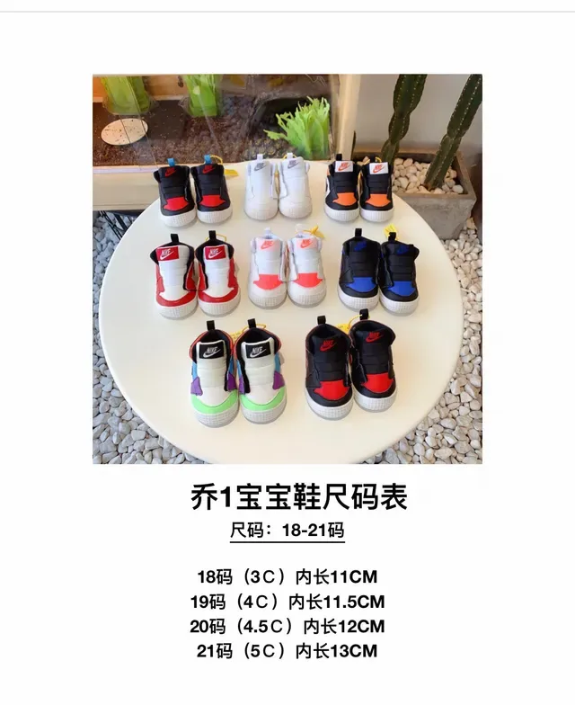Nike White Multicolor Slip-On Padded Collar Lifestyle Sneakers 2