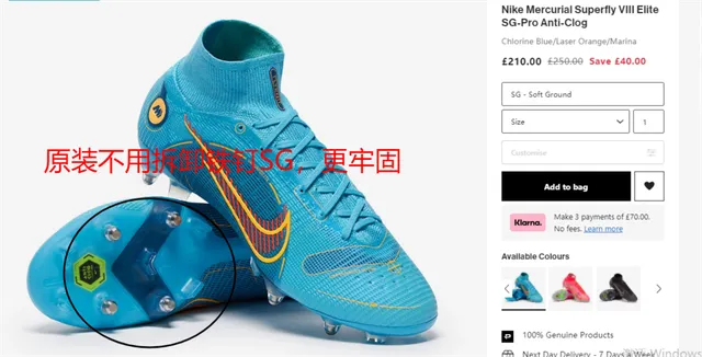 Nike সাদা বেগুনি উচ্চ-কাট মোজা ফিট উপর ওয়েভ প্যাটার্ন গ্রেডিয়েন্ট ওভারলে ফার্ম গ্রাউন্ড সকার জুতো 8