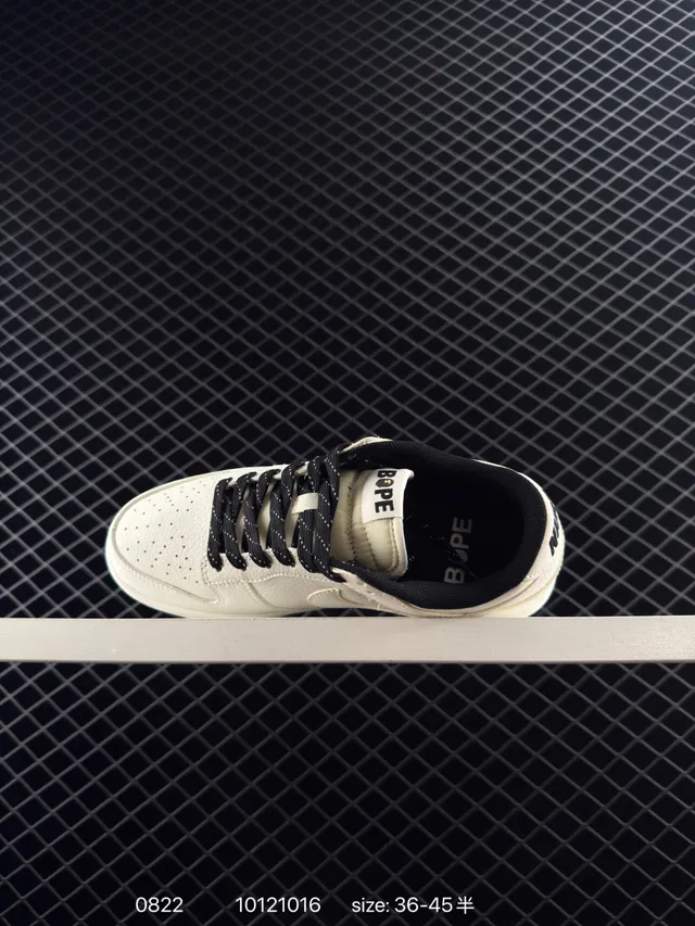 Nike x A Bathing Ape Dunk Low Beige Noir Chaussures de Skateboard 5