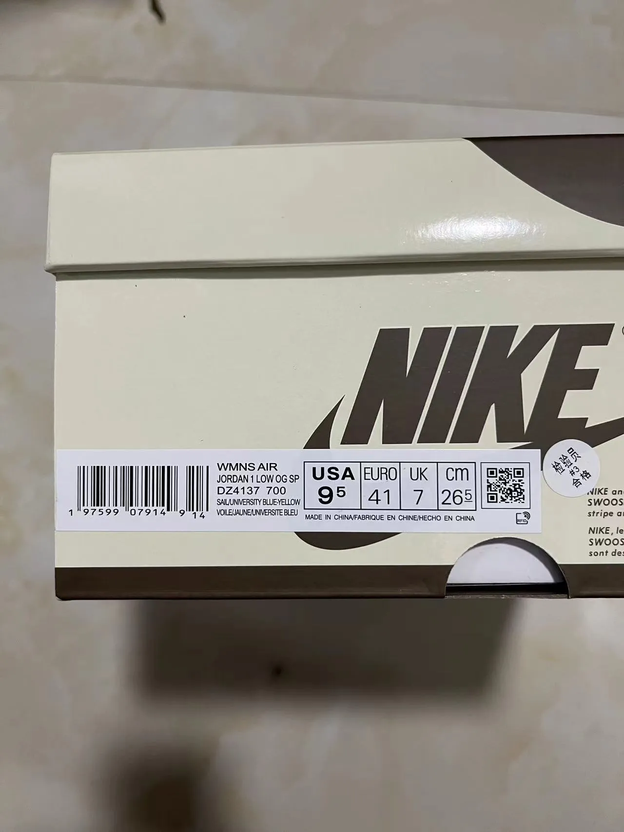 Nike Yellow Blue Low-Top Color-Blocked Lifestyle Sneakers 2