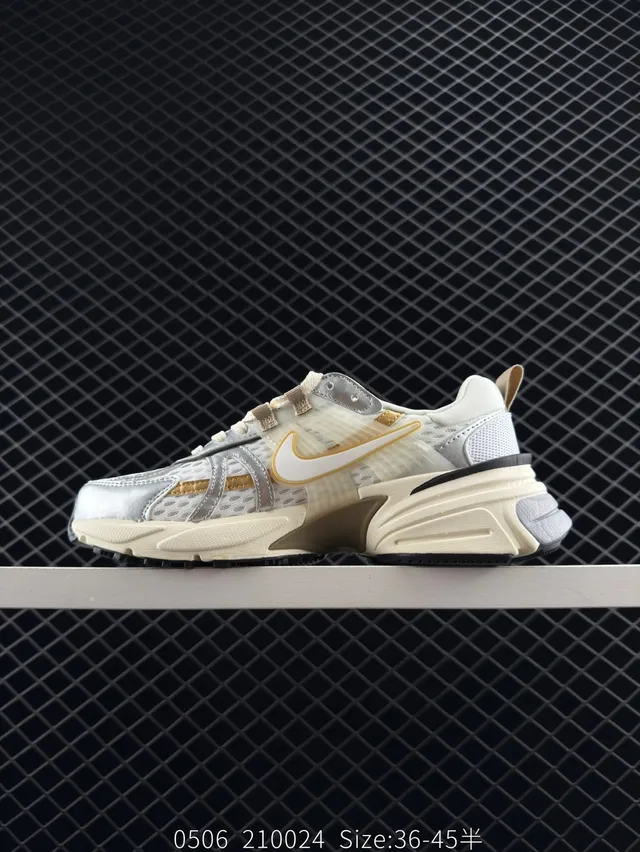 Nike Zoom 2K Beige Gold Chunky Sneakers 5