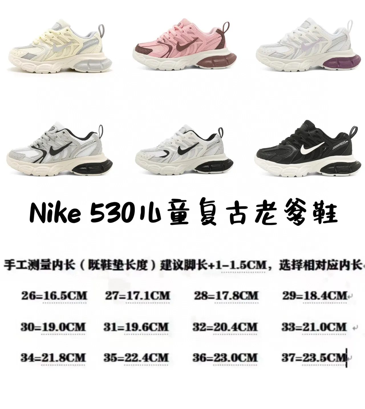 Nike Zoom 2K Chunky Sneakers 2