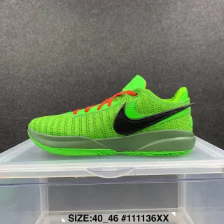 Nike Zoom GT Cut Green Hornet बास्केटबॉल जूते