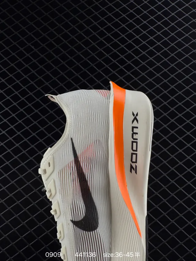 Nike Zoom VaporFly Next% Beige Laranja Engineered Mesh Tênis de corrida 4