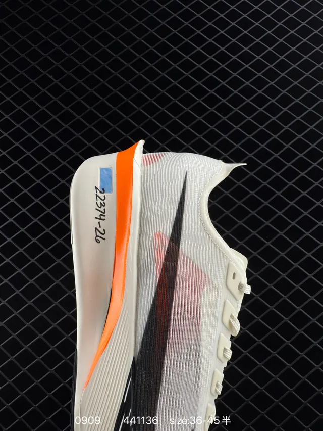Nike Zoom VaporFly Next% Beige Laranja Engineered Mesh Tênis de corrida 5