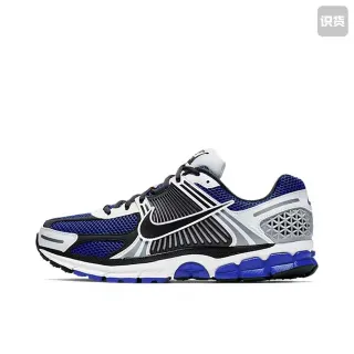 Nike Zoom Vomero 5 Bleu Blanc Tige Maille Stratifiée Synthétique Cage Chaussures de Course