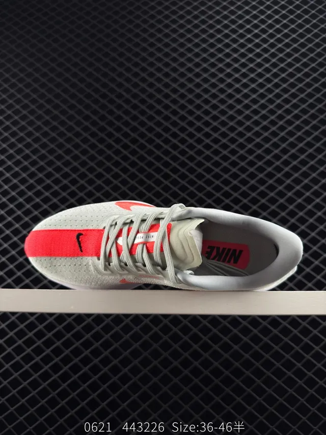 Nike ZoomX Light Gray and Red Running Shoes 4