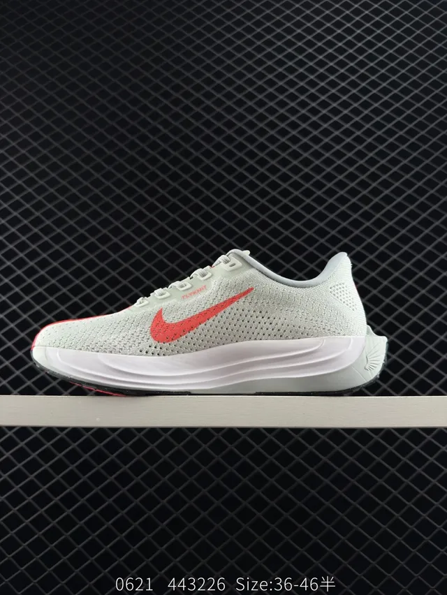Nike ZoomX Light Gray and Red Running Shoes 5
