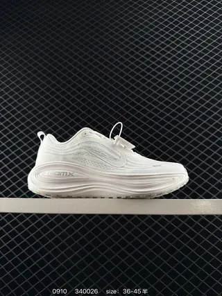 Nike ZoomX Streakfly White Running Shoes 2