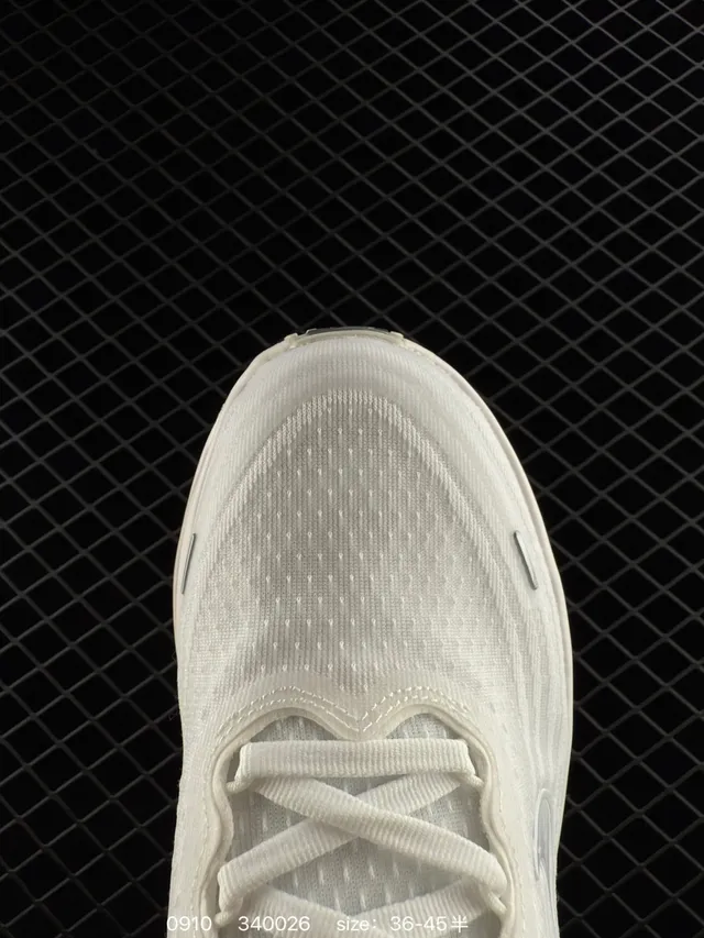 Nike ZoomX Streakfly White Running Shoes 3