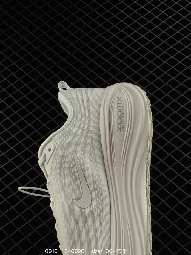 Nike ZoomX Streakfly White Running Shoes 4