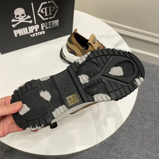 Philipp Plein Brown White Platform Sole Hexagonal Logo Plaque Chunky Sneakers 3