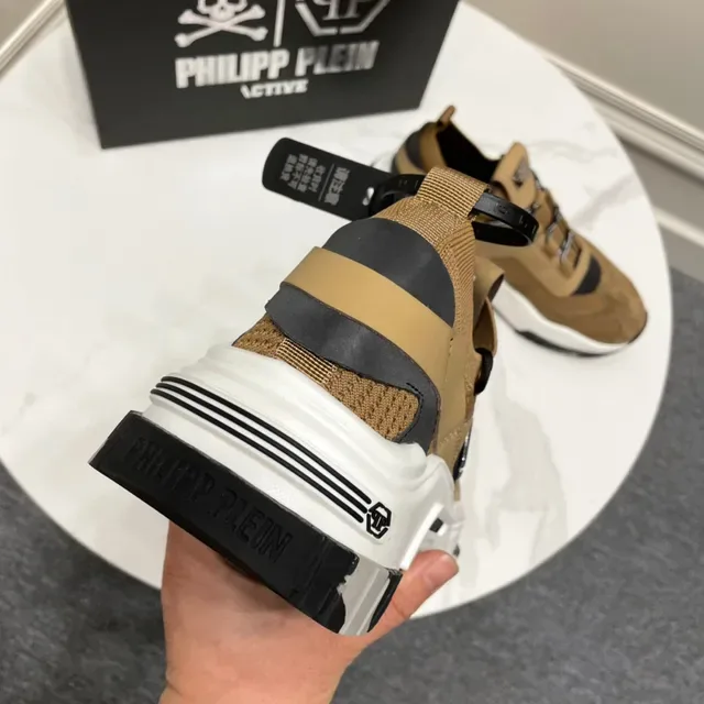 Philipp Plein Brown White Platform Sole Hexagonal Logo Plaque Chunky Sneakers 4