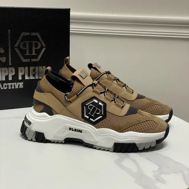 Philipp Plein Brown White Platform Sole Hexagonal Logo Plaque Chunky Sneakers 5